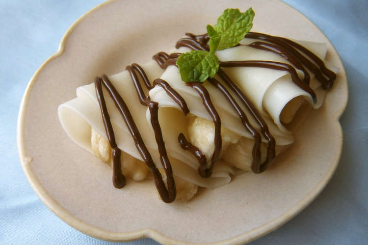 餃子の皮でクレープ風デザート レシピ 作り方 By Yurico クックパッド 簡単おいしいみんなのレシピが360万品