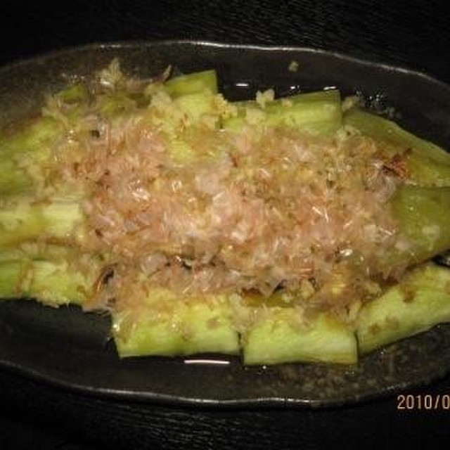 なすの丸焼き レシピ 作り方 By 豊田市 クックパッド