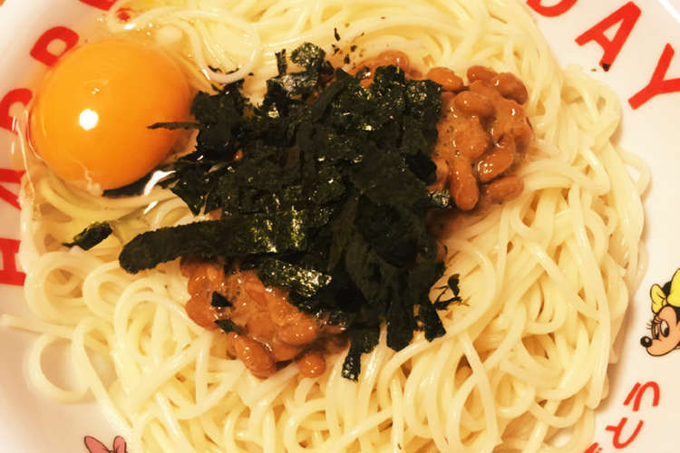 時短納豆ぶっかけそうめん ひやむぎでも レシピ 作り方 By しおぽん太 クックパッド 簡単おいしいみんなのレシピが360万品