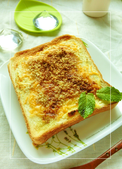 胡桃×ゆず茶のミルキーチーズトーストの写真
