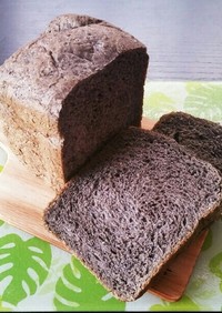 真っ黒❗濃厚❗HBで黒ごま食パン