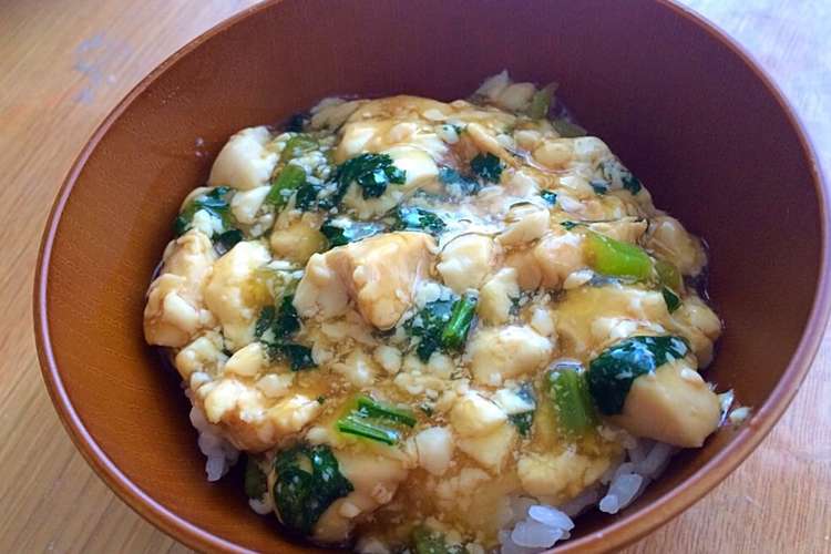 ヘルシー 豆腐とささみのあんかけ丼 レシピ 作り方 By クックひろたん クックパッド 簡単おいしいみんなのレシピが354万品