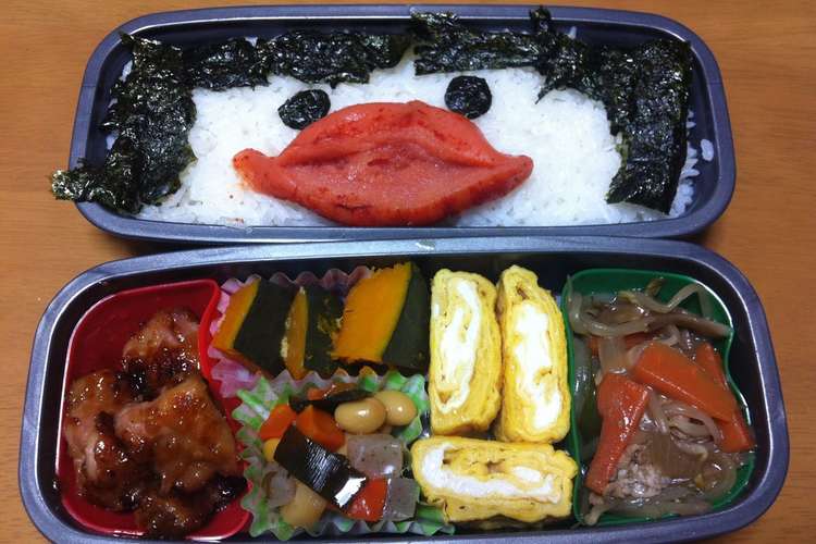 旦那喜ぶ 金八先生風明太子弁当 レシピ 作り方 By ボブじぃちゃん クックパッド 簡単おいしいみんなのレシピが357万品