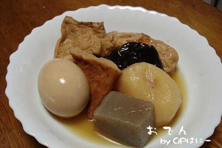５分で だしがきいてる 圧力鍋おでん レシピ 作り方 By Qpはにー クックパッド 簡単おいしいみんなのレシピが352万品