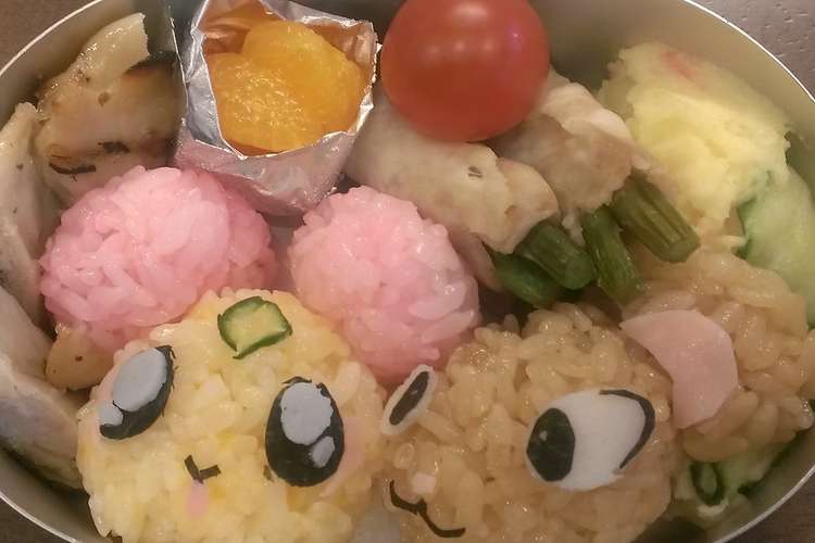 フレッシュプリキュア シフォンとタルト レシピ 作り方 By Deruo クックパッド 簡単おいしいみんなのレシピが365万品