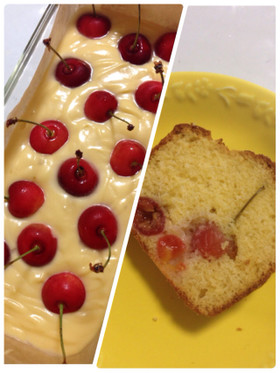 あったかいさくらんぼ☆パウンドケーキ
