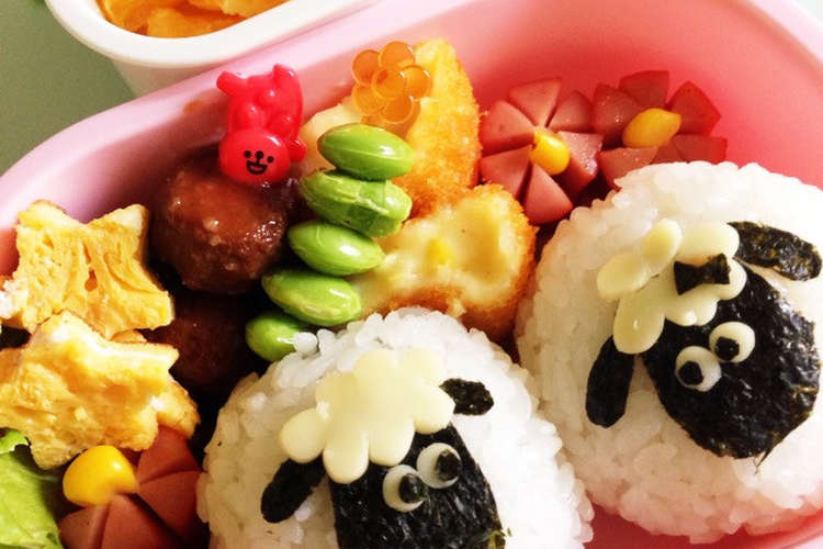 簡単キャラ弁 ひつじのショーン弁当 レシピ 作り方 By りこあこmama クックパッド
