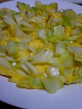 超簡単!キャベツたまご炒め