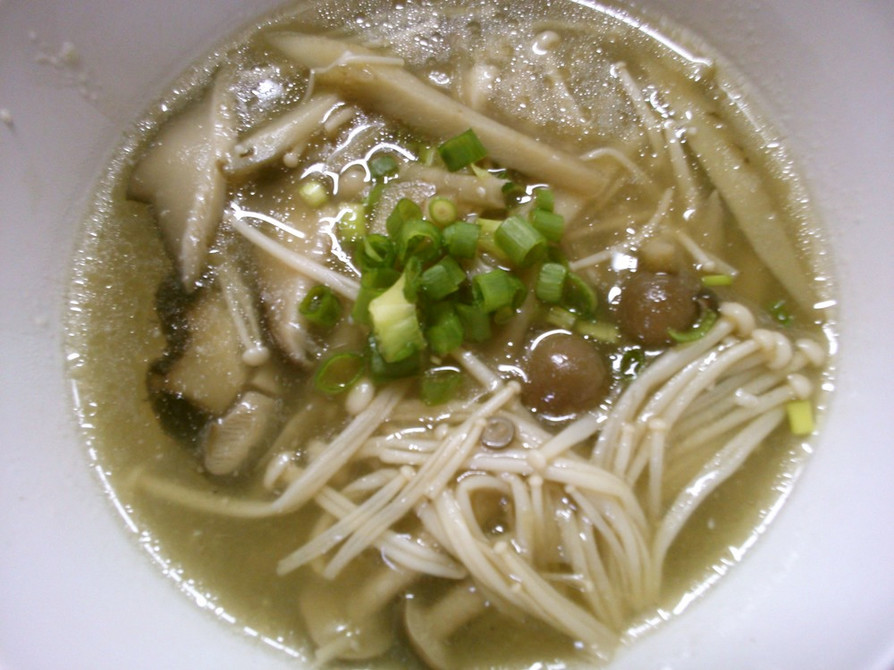 簡単！ごぼうと　きのこのアジア風スープ♪の画像