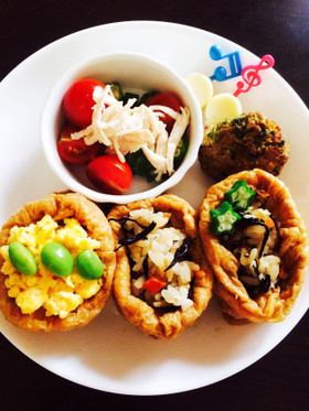 お誕生日祝いのメニューはコレで決まり 人気のケーキと料理をご紹介 Page4