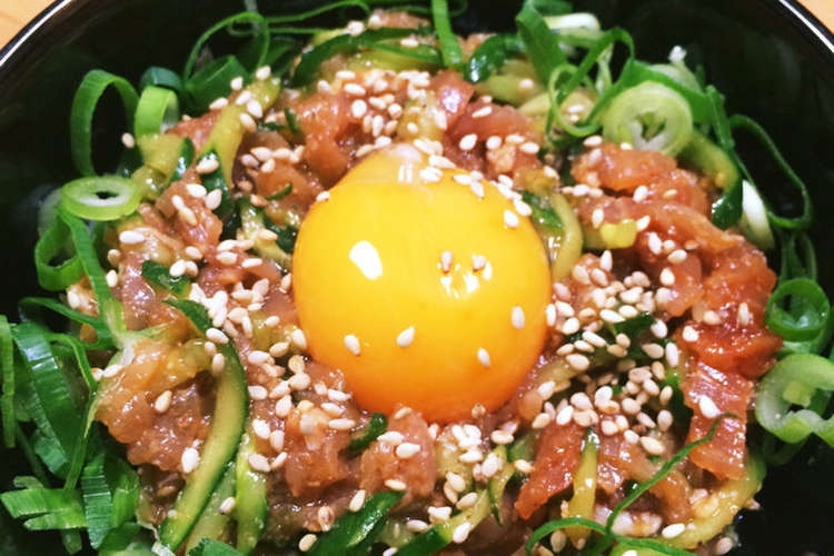焼肉のタレで生ハムユッケ レシピ 作り方 By Mamacita クックパッド