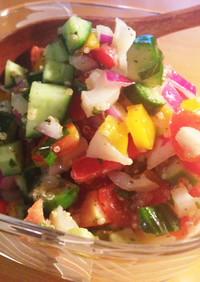 彩り野菜とキヌアのイスラエル風サラダ