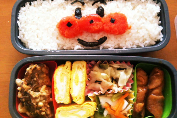 旦那弁当 大人風アンパンマンのキャラ弁 レシピ 作り方 By ボブじぃちゃん クックパッド 簡単おいしいみんなのレシピが359万品