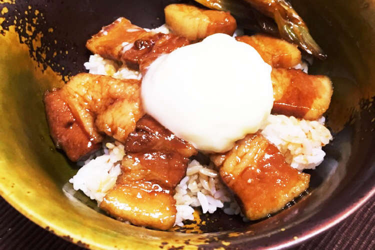 即席 焼肉用豚バラで角煮風豚丼 レシピ 作り方 By アサりょうちん クックパッド 簡単おいしいみんなのレシピが379万品