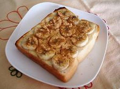バナナときな粉のトースト★の写真