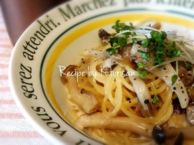 ♫ワンポットで♡絶品きのこクリームパスタ