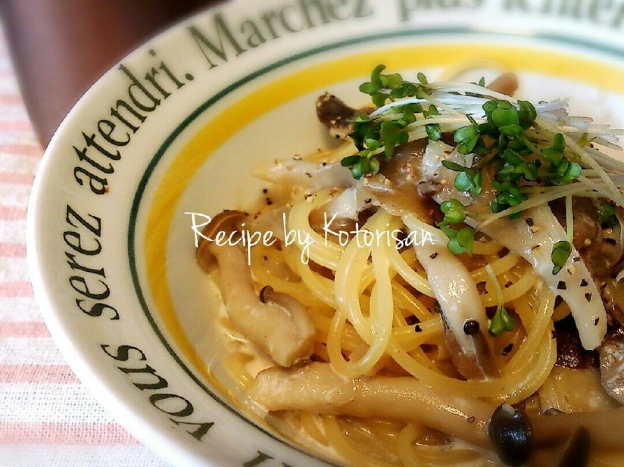 ワンポットチキンときのこのリゾットのレシピ