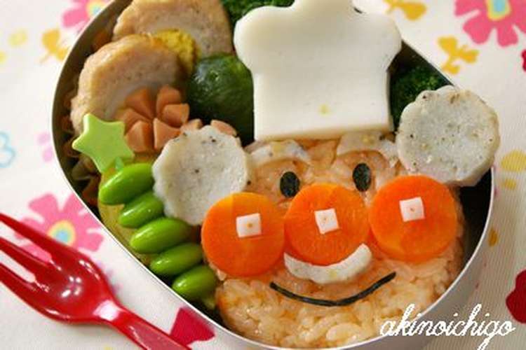 ジャムおじさん弁当 キャラ弁 レシピ 作り方 By Akinoichigo クックパッド 簡単おいしいみんなのレシピが368万品