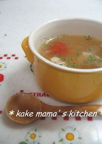 ベーコン♥♡ミニトマトのコンソメスープ