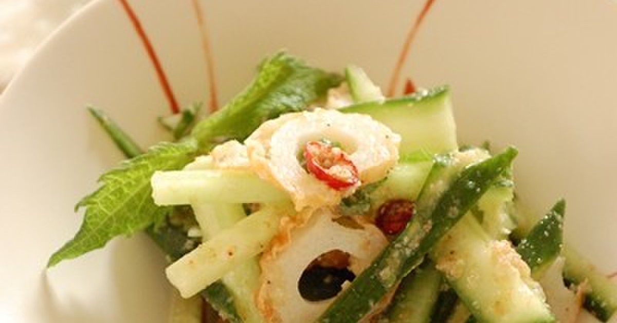 きゅうりとちくわの塩胡麻和え レシピ 作り方 By エリオットゆかり クックパッド 簡単おいしいみんなのレシピが358万品
