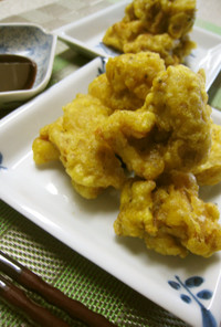 鶏もも肉の天ぷら☆カレー味