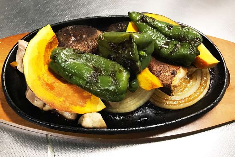 野菜がおいしい ステーキ皿で レシピ 作り方 By Risou3103 クックパッド 簡単おいしいみんなのレシピが359万品