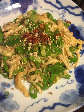 簡単おつまみ!ししとうとあぶら揚げ炒め物