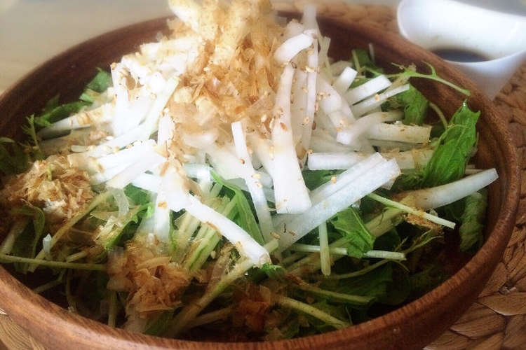自家製青じそドレッシング 水菜大根サラダ レシピ 作り方 By 木村食堂 クックパッド 簡単おいしいみんなのレシピが355万品