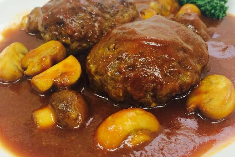 マッシュルームの煮込みハンバーグ レシピ 作り方 By Waqマッシュルーム クックパッド 簡単おいしいみんなのレシピが366万品