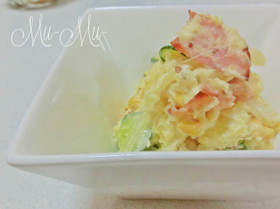 具沢山 生ハム の ポテトサラダ