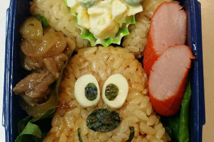 キャラ弁 名犬チーズ レシピ 作り方 By Es I クックパッド 簡単おいしいみんなのレシピが357万品