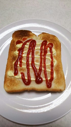 ケチャップマヨネーズトースト
