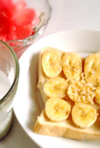 バナナアーモンドハニートースト簡単朝食