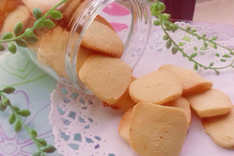 スライスチーズde濃チーズクッキー レシピ 作り方 By そうすけママ クックパッド 簡単おいしいみんなのレシピが359万品