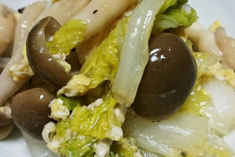 簡単副菜 白菜と卵のオイスター炒め レシピ 作り方 By Misakitcen クックパッド 簡単おいしいみんなのレシピが364万品