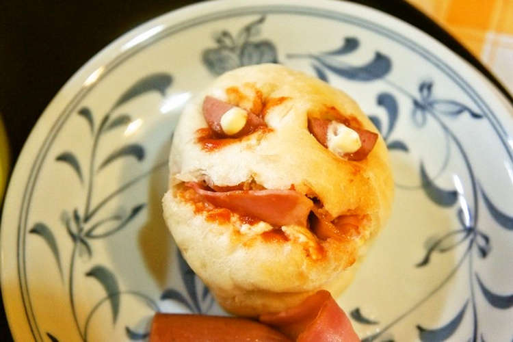 ちょっとグロいけど子供にウケるパン レシピ 作り方 By Happyママ クックパッド
