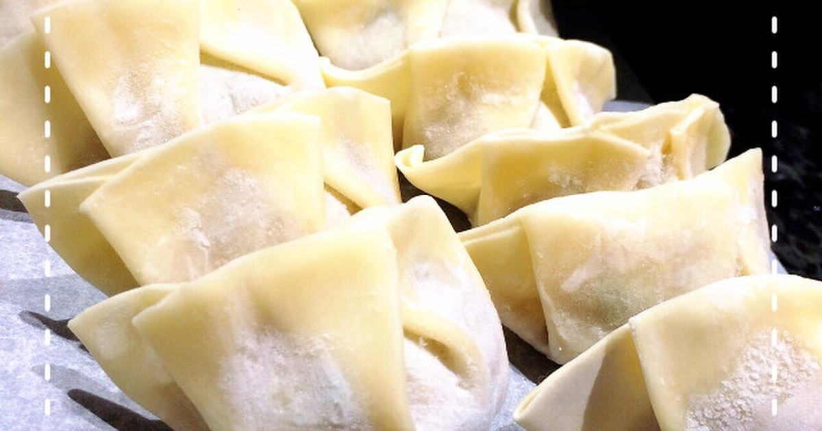中国人に聞いた 簡単綺麗な餃子の包み方 レシピ 作り方 By ゆきりりぃ クックパッド 簡単おいしいみんなのレシピが361万品