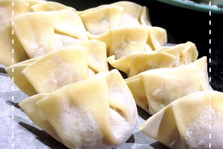 中国人に聞いた 簡単綺麗な餃子の包み方 レシピ 作り方 By ゆきりりぃ クックパッド 簡単おいしいみんなのレシピが353万品