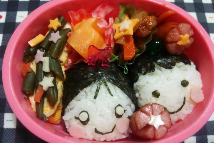 簡単 七夕 キャラ弁 織姫 彦星 笹の葉 レシピ 作り方 By クックact クックパッド 簡単おいしいみんなのレシピが358万品