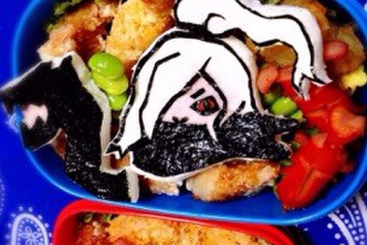 妖怪ウォッチ キャラ弁 影オロチ レシピ 作り方 By Shieee S クックパッド