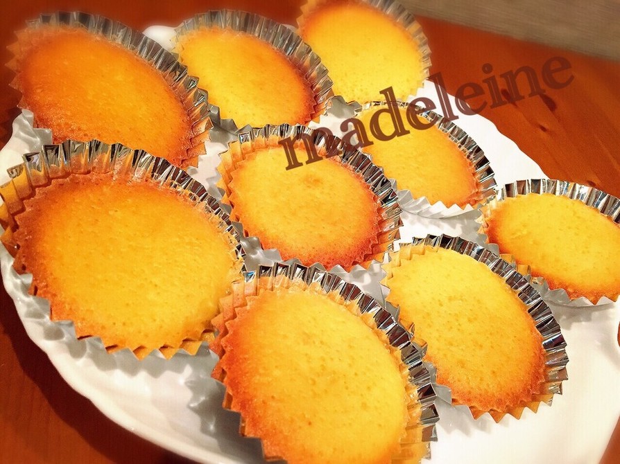 レモンマドレーヌのレシピ