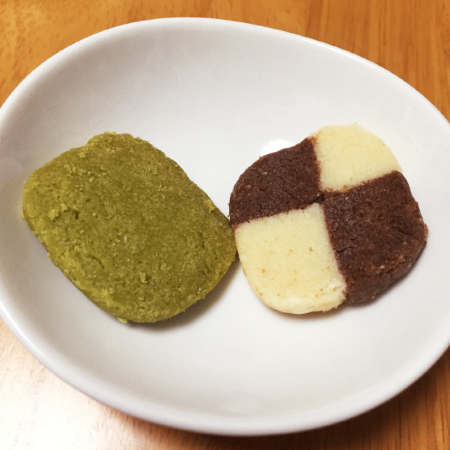 アイスボックスクッキー バター 卵無し レシピ 作り方 By はなはなりら クックパッド アイスボックスクッキー バター 卵無し レシピ 作り方 By はなはなりら クックパッド