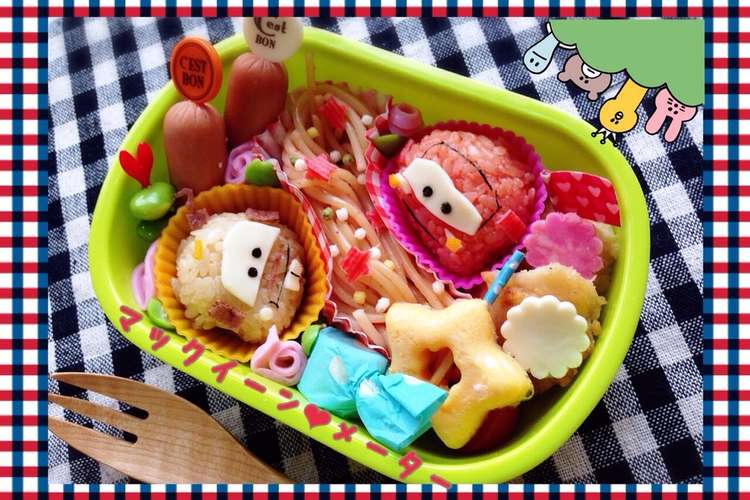 ツムツム カーズ マックイーン メーター レシピ 作り方 By Junko クックパッド 簡単おいしいみんなのレシピが354万品