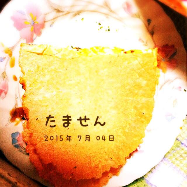 皆 大好き たません レシピ 作り方 By クックkj6h2v クックパッド 簡単おいしいみんなのレシピが352万品 皆 大好き たません レシピ 作り方 By クックkj6h2v クックパッド 簡単おいしいみんなのレシピが352万品