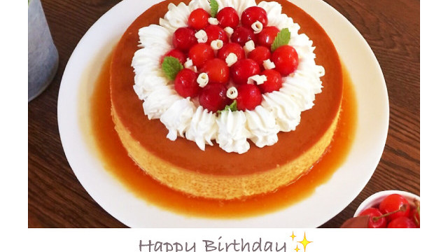 昔ながらの濃厚焼きプリンでお誕生日ケーキ レシピ 作り方 By ハウル クックパッド