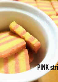 みんなが作ってる クッキー ピンク 食紅のレシピ クックパッド 簡単おいしいみんなのレシピが358万品