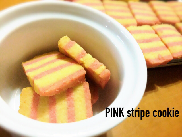 ピンクストライプクッキー♡ホワイトデーの画像