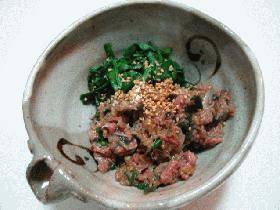 秋刀魚の韓国風味噌の画像