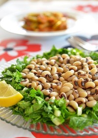 トルコ家庭料理☆パクチーと黒目豆のサラダ