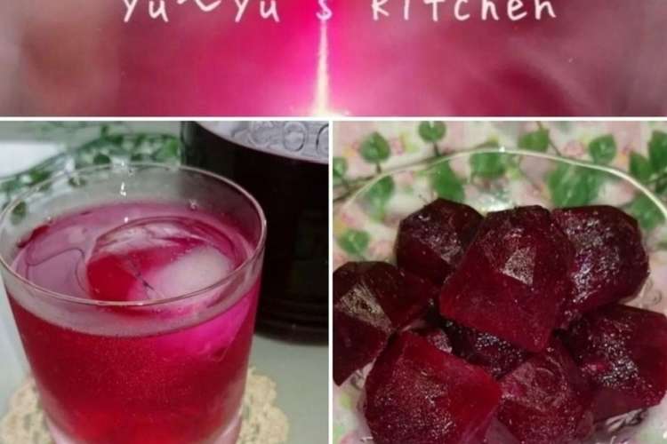 爽やか 母秘伝 赤しそジュース レシピ 作り方 By ゆぅゆ クックパッド 簡単おいしいみんなのレシピが367万品